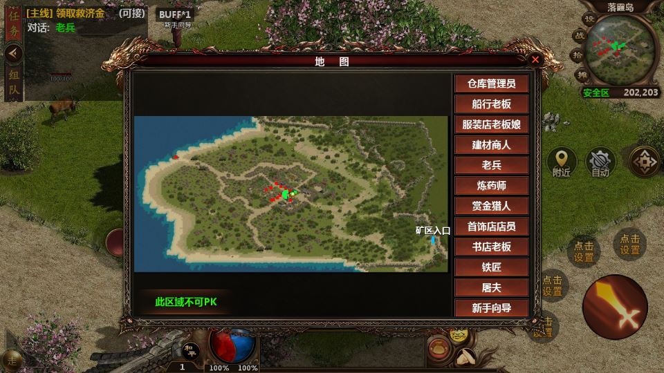 20260420191524657-下载 (4)