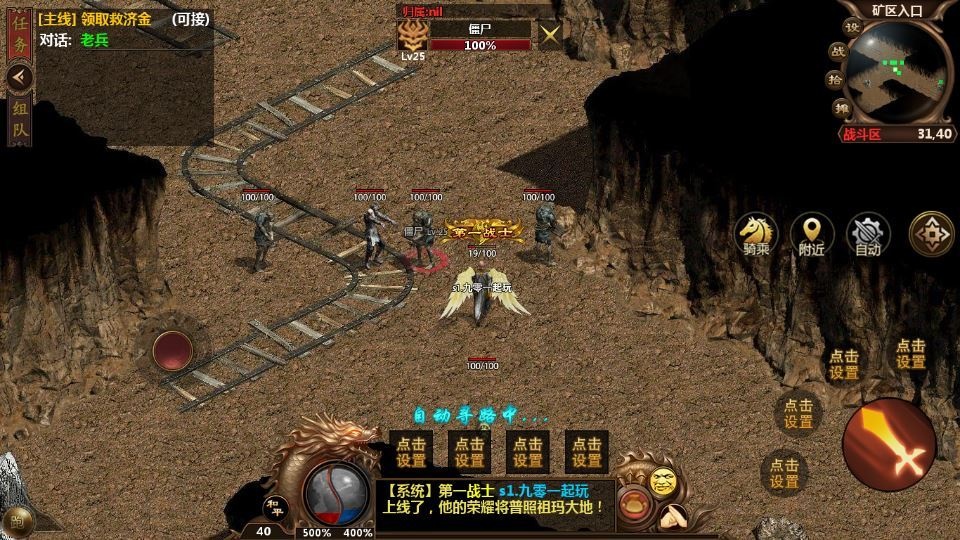 20260420191525808-下载 (7)