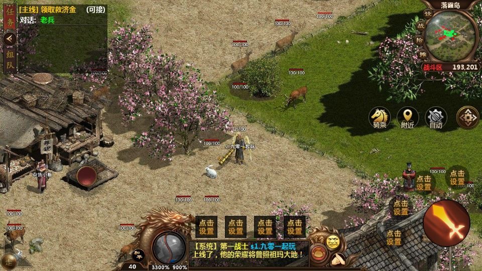 20260420191529481-下载 (8)