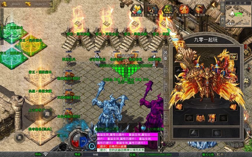 20260420191953217-下载 (3)