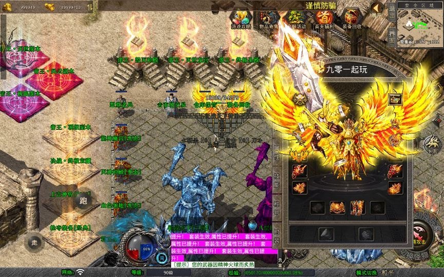 20260420191953833-下载 (4)