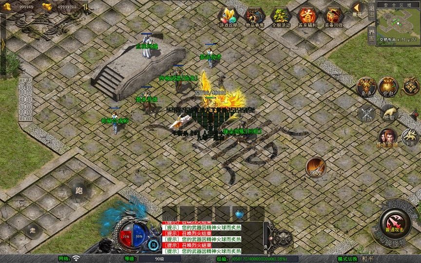 20260420191954395-下载 (5)