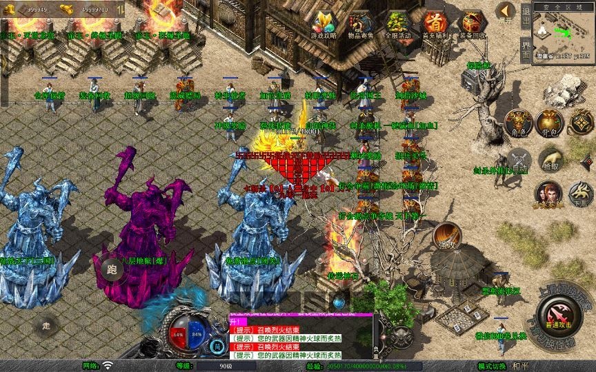 20260420191954687-下载 (6)