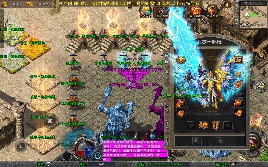 20260420191957200-下载 (7)