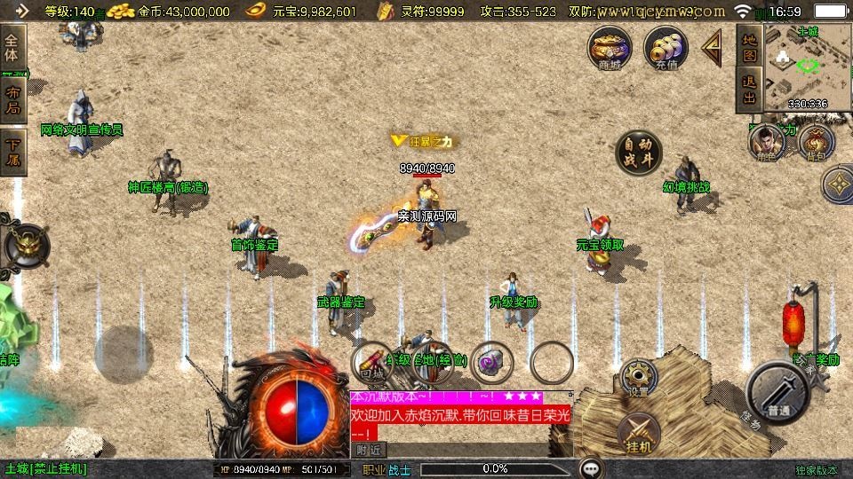 20260421054558290-下载 (2)