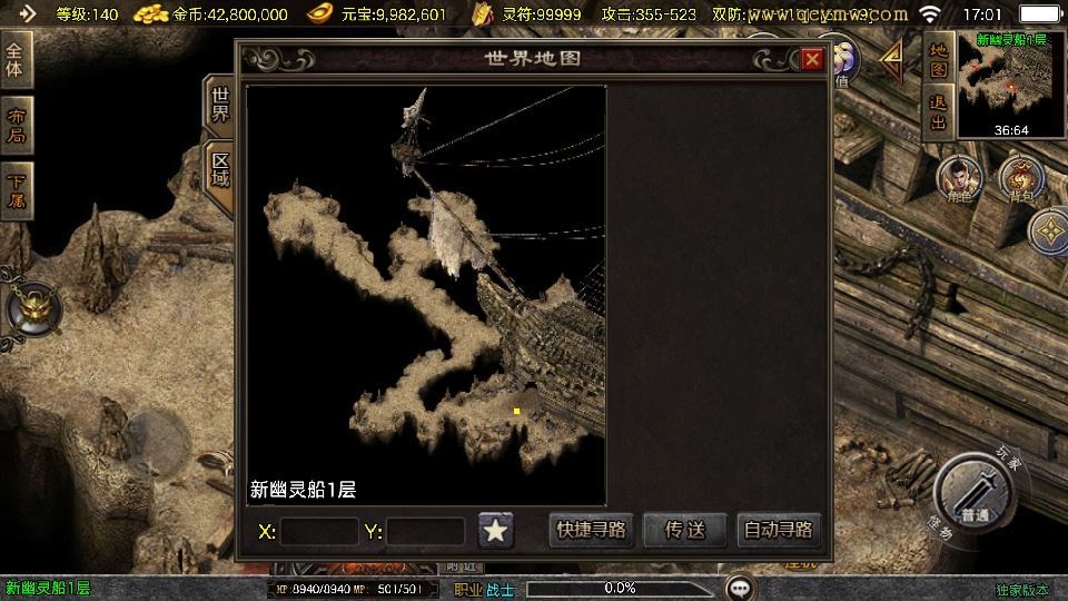 20260421054558746-下载 (5)