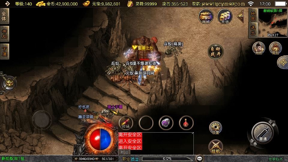 20260421054559491-下载 (6)