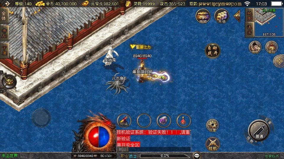 20260421054627148-下载 (7)