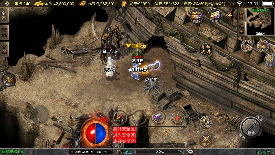 20260421054628330-下载 (11)