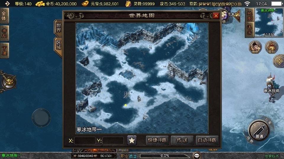 20260421054628555-下载 (10)