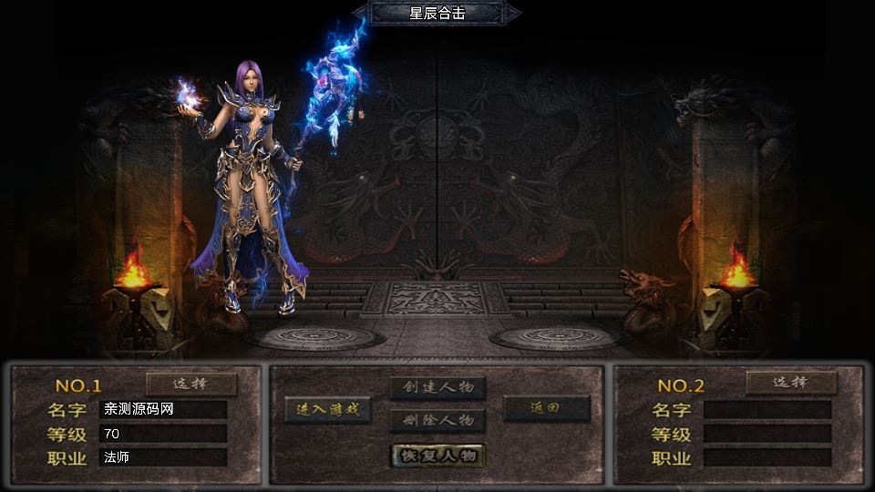 20260421054958583-下载 (1)