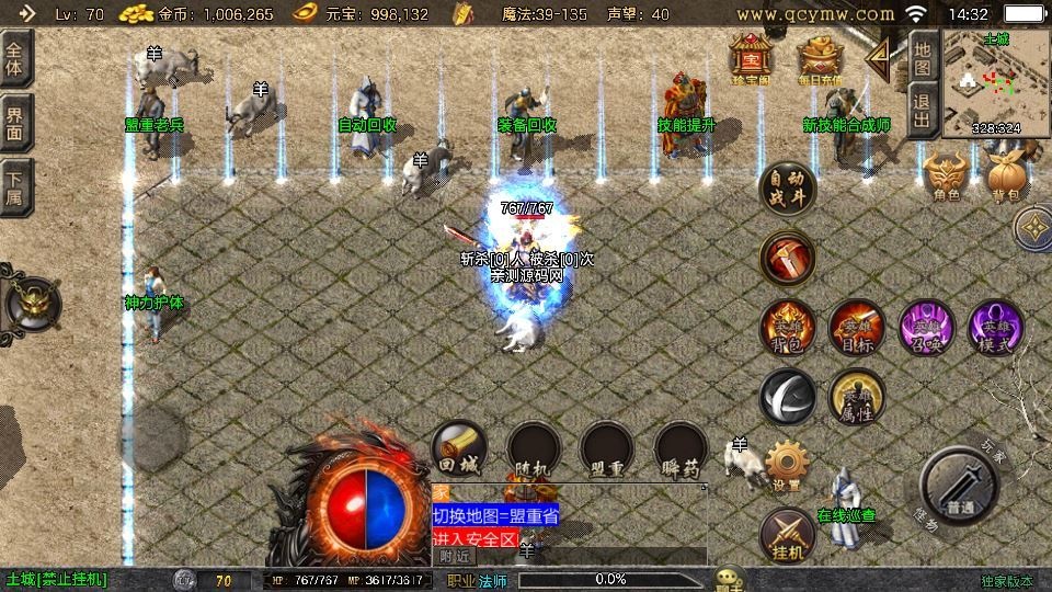 20260421055004830-下载 (2)