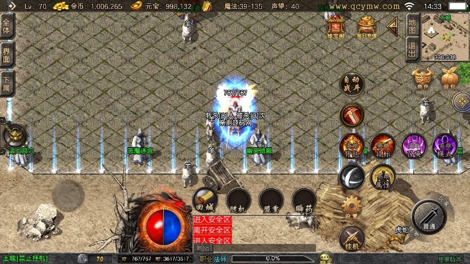 20260421055005239-下载 (4)