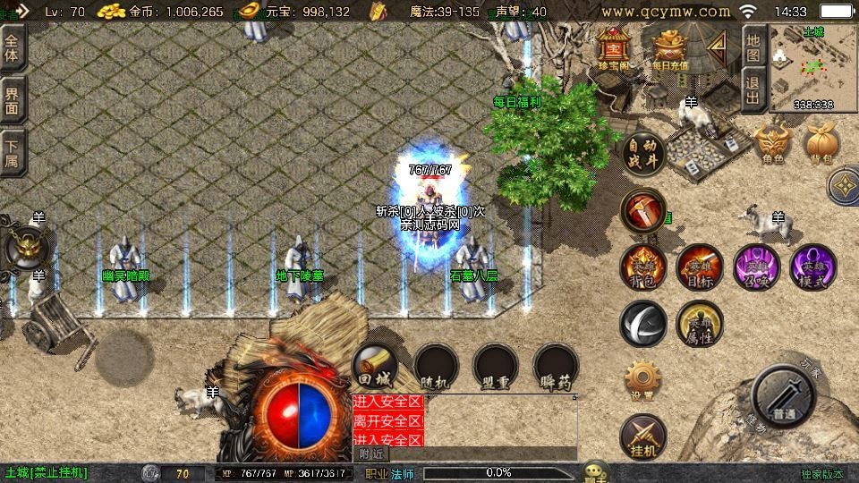 20260421055005658-下载 (3)