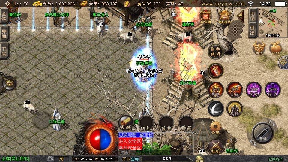 20260421055006100-下载 (6)