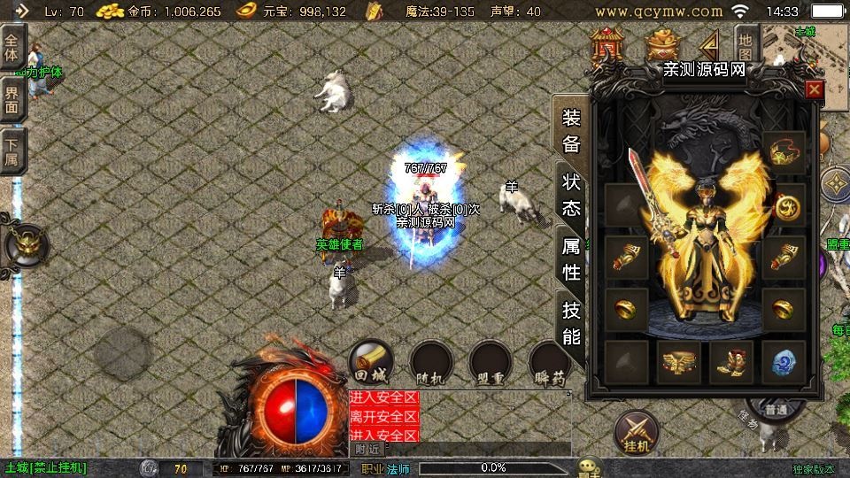 20260421055006649-下载 (5)