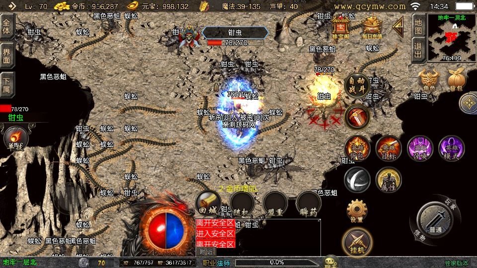 20260421055006828-下载 (7)