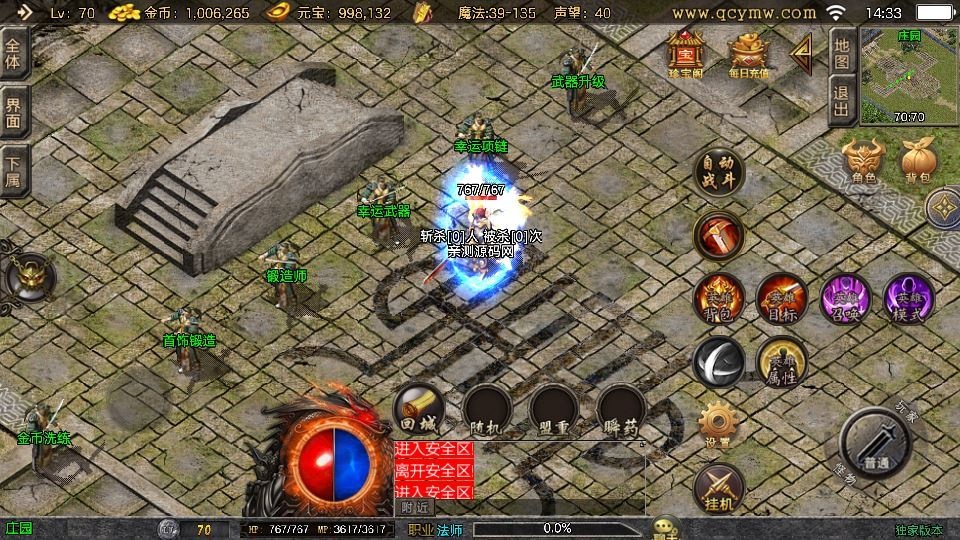 20260421055010920-下载 (8)