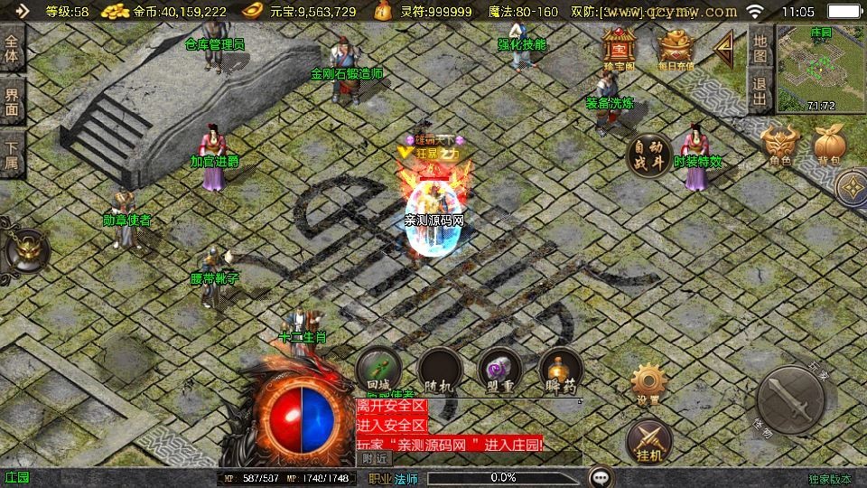 20260421055229126-下载 (3)