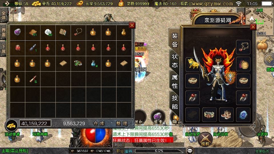 20260421055235667-下载 (9)