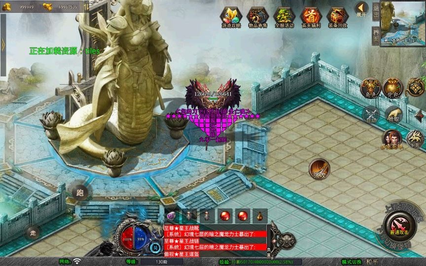 20260421055445264-下载 (4)