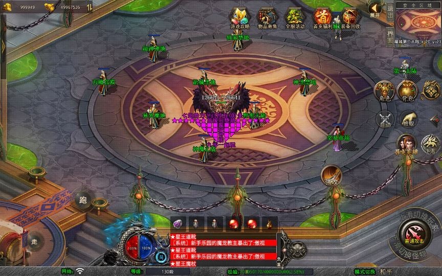 20260421055445396-下载 (2)