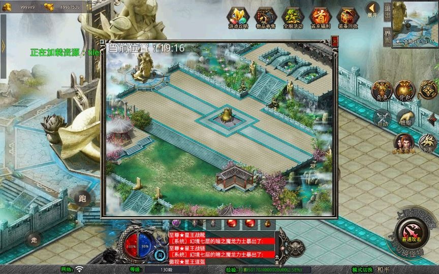 20260421055445570-下载 (3)