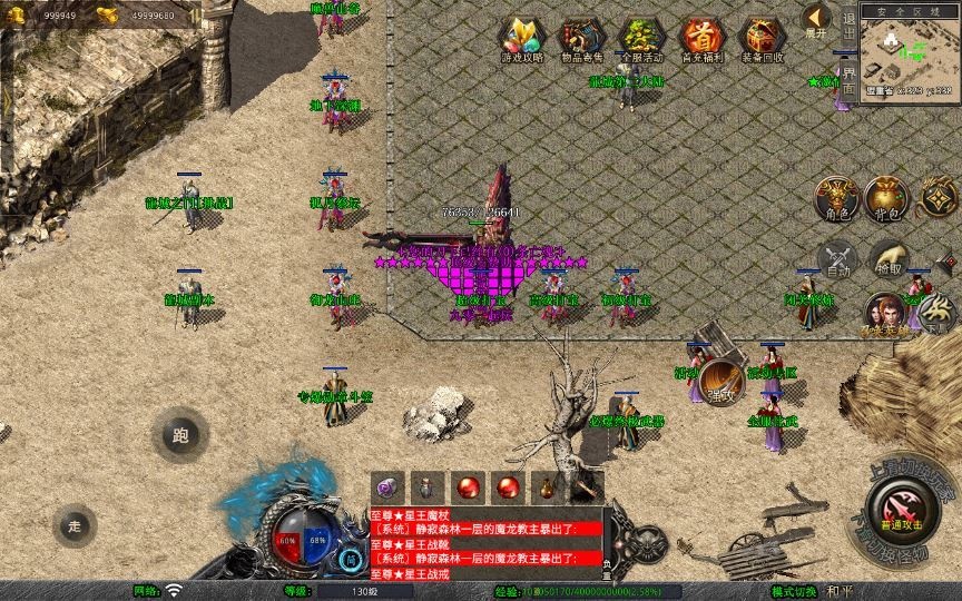 20260421055446355-下载 (5)