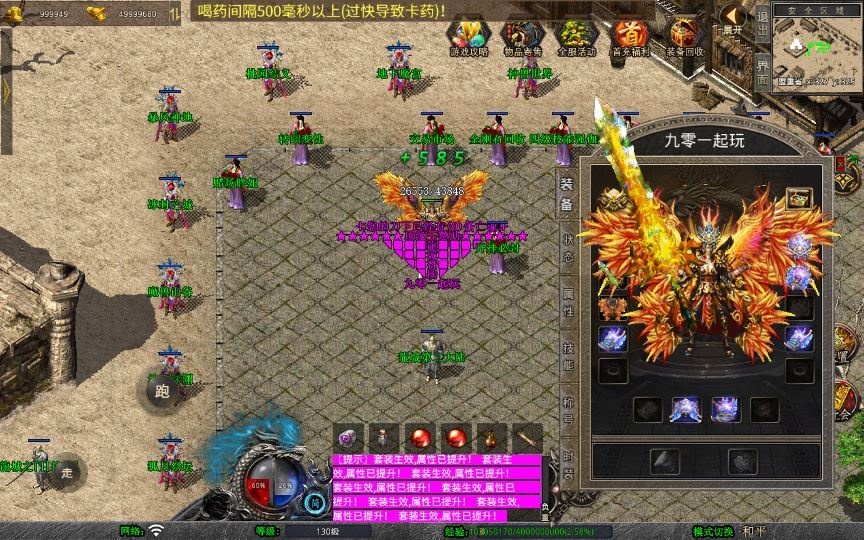 20260421055447523-下载 (6)