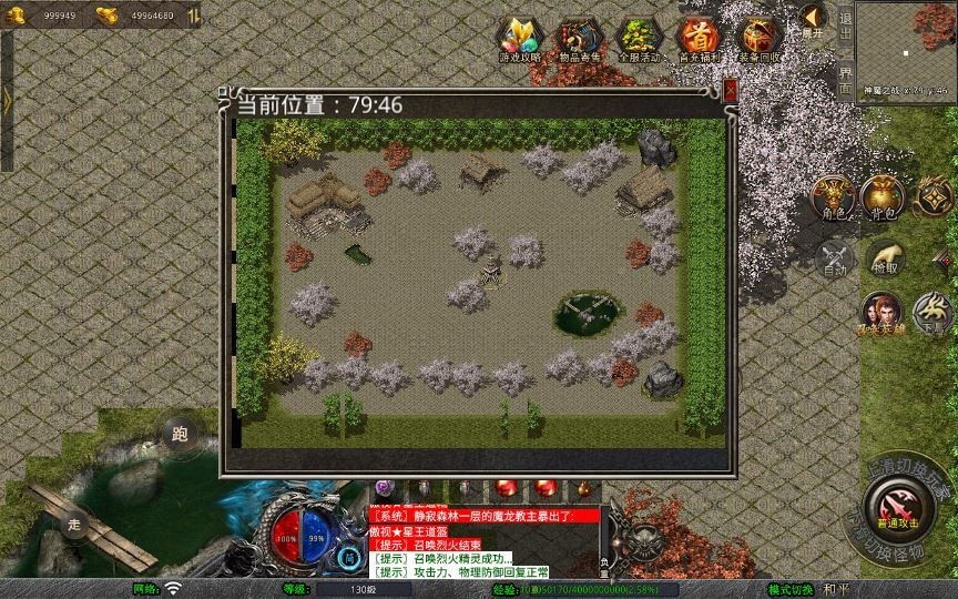 20260421055454227-下载 (8)