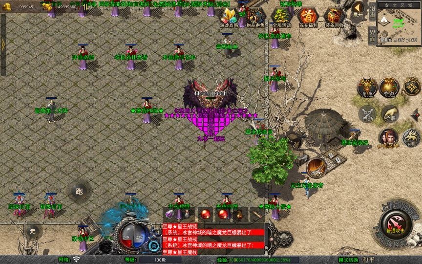 20260421055454499-下载 (7)