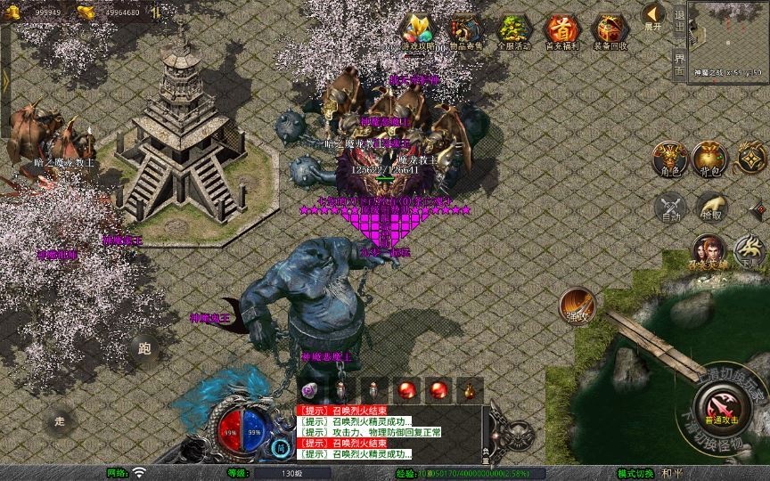 20260421055455182-下载 (11)