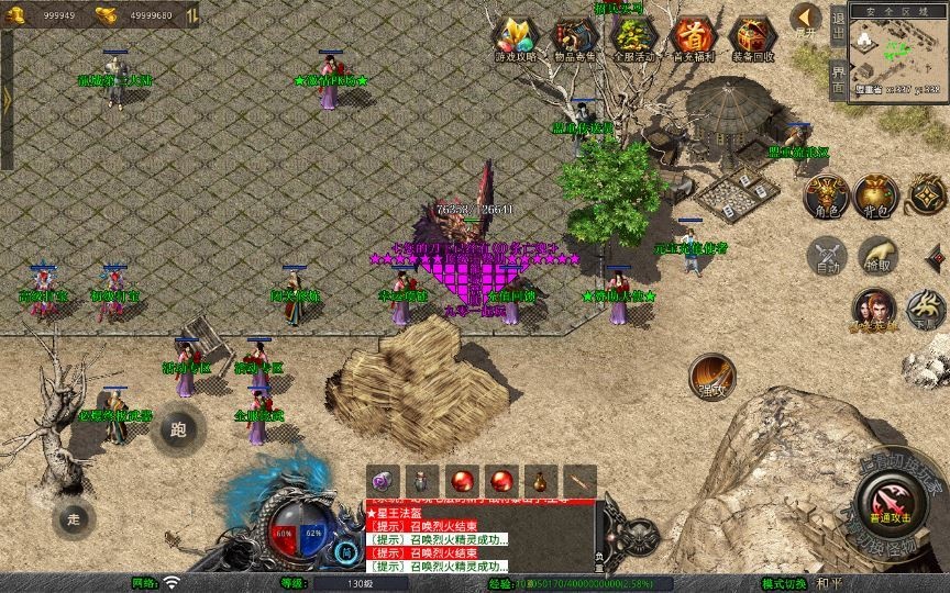 20260421055455419-下载 (10)