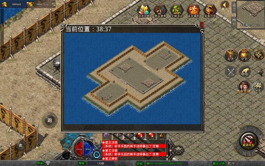 20260421055456601-下载 (12)