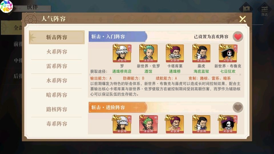 20260421055737337-下载 (2)