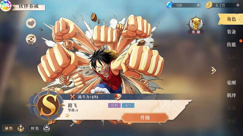 20260421055737477-下载 (3)