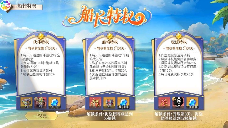 20260421055737592-下载 (4)