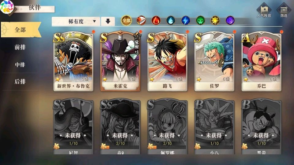 20260421055738510-下载 (5)