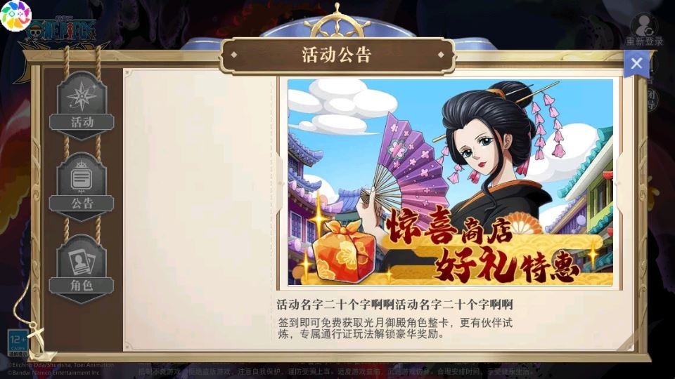 20260421055744370-下载 (8)