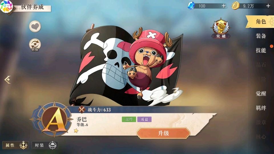 20260421055745228-下载 (10)