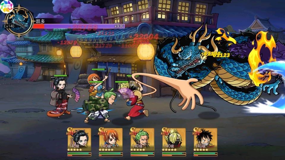 20260421055745255-下载 (9)