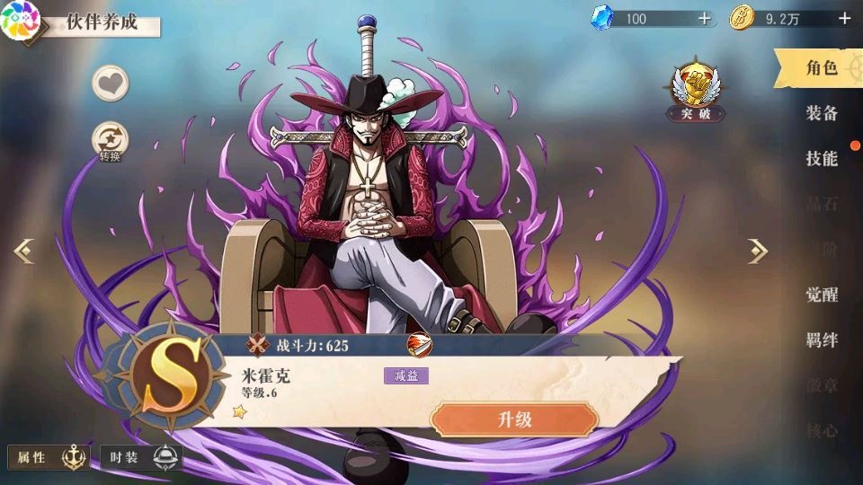 20260421055746780-下载 (12)