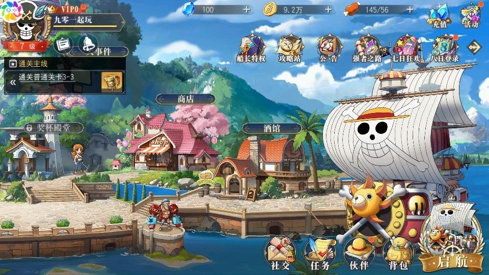 20260421055746874-下载 (11)