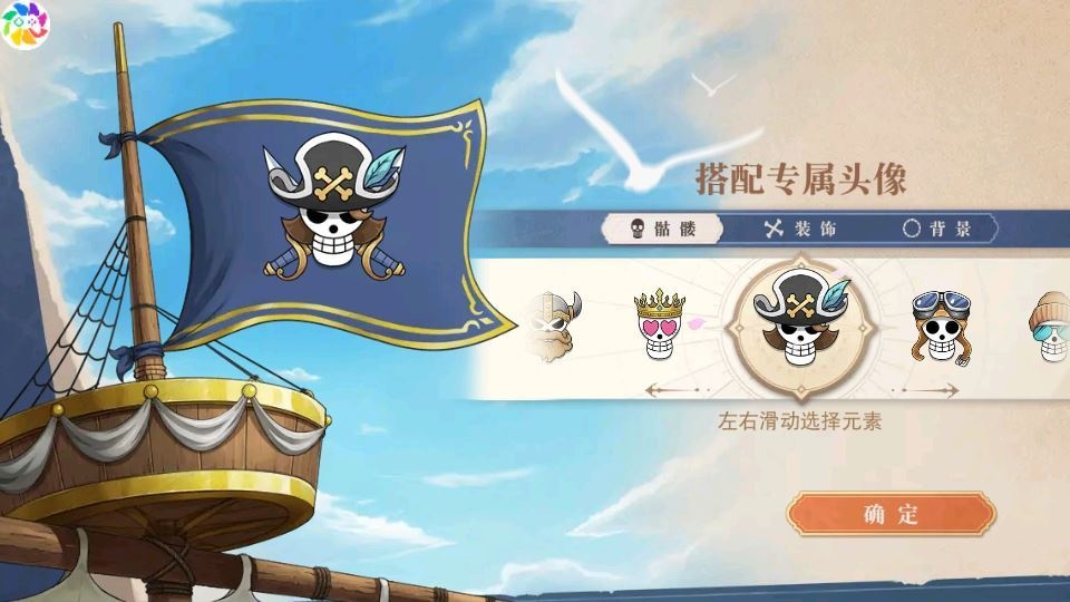 20260421055749480-下载 (13)