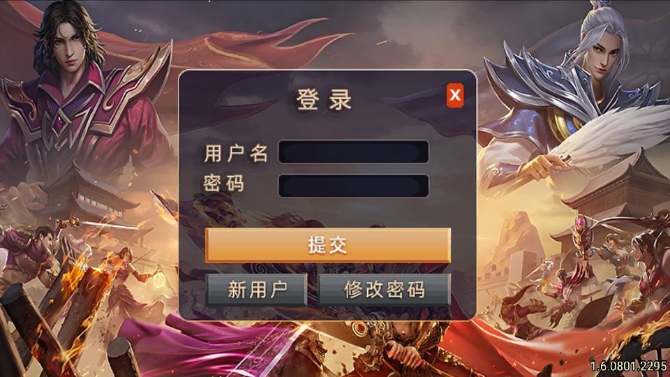 20260421060023510-下载 (2)