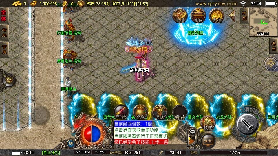 20260421060031317-下载 (5)