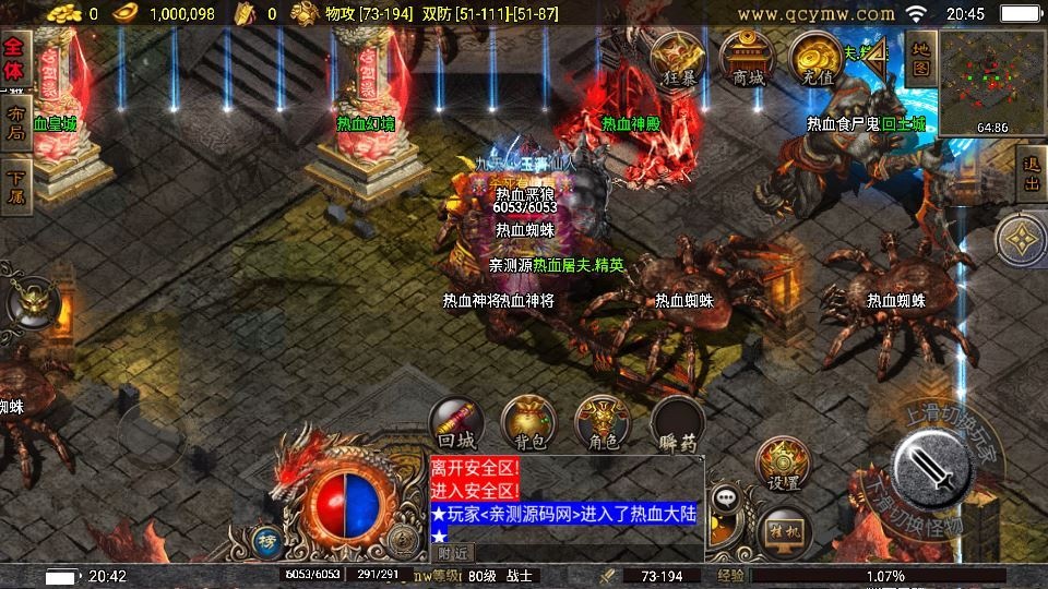 20260421060031495-下载 (3)