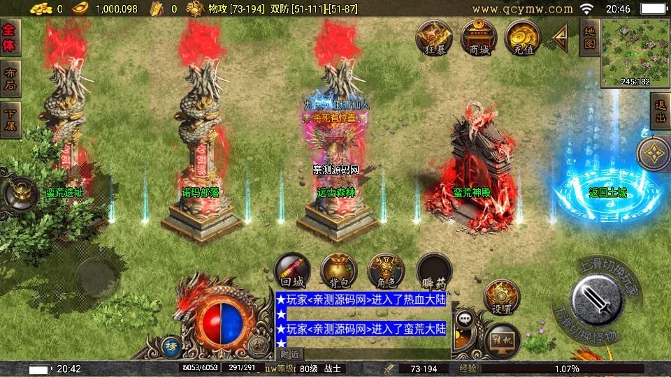 20260421060031812-下载 (4)