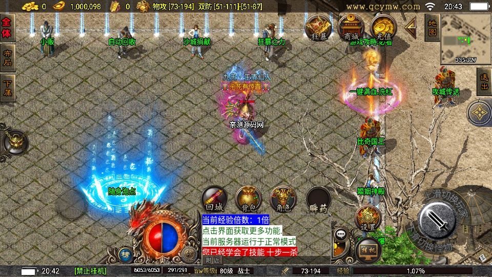 20260421060032484-下载 (8)