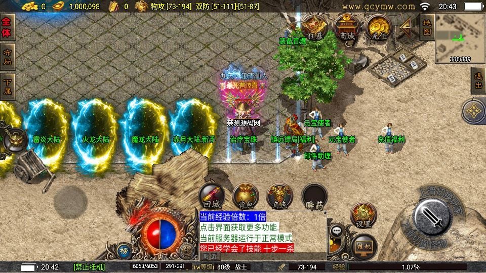 20260421060047836-下载 (9)